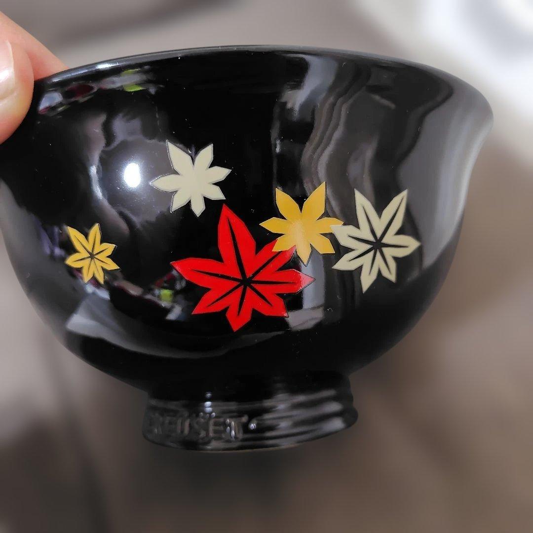 ルクルーゼ　ジャポネスク　紅葉模様の丼　2つセット