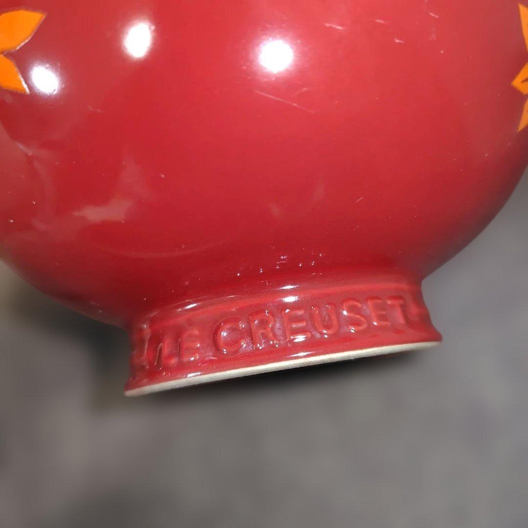 ルクルーゼ　ジャポネスク　紅葉模様の丼　2つセット