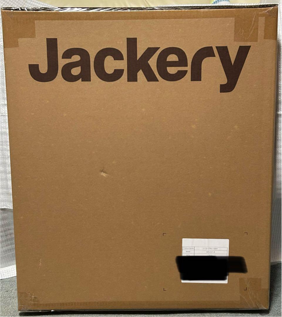 11/9までの特別価格　2個セット　Jackery SolarSaga 100
