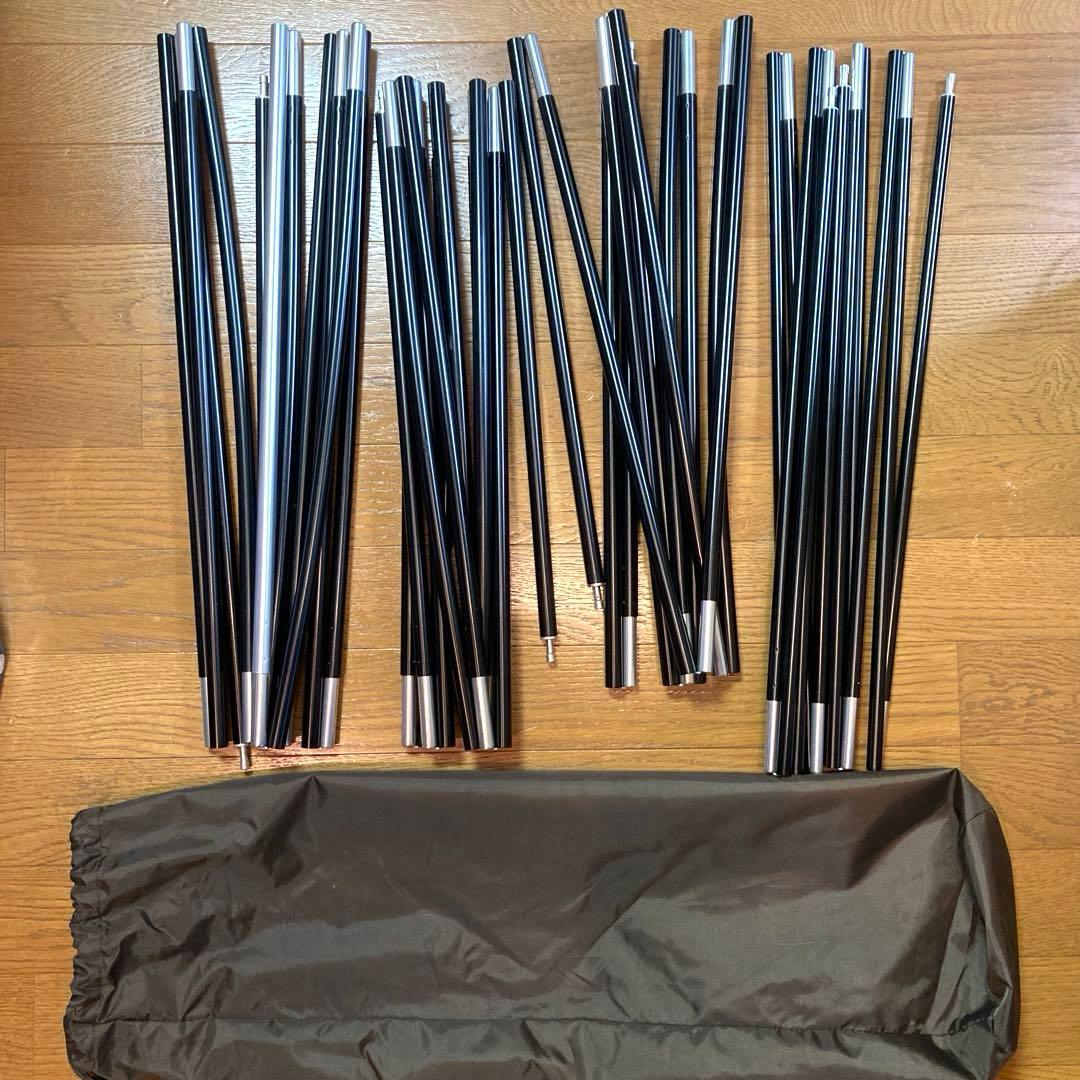 VISION PEAKS トレスアーチ2ルーム+RF グランドシート付