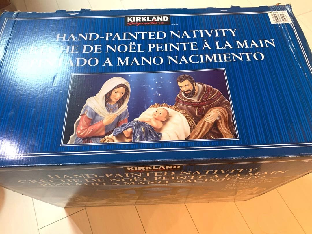 Kirkland ハンドペイントナティビティ 13ピースセット