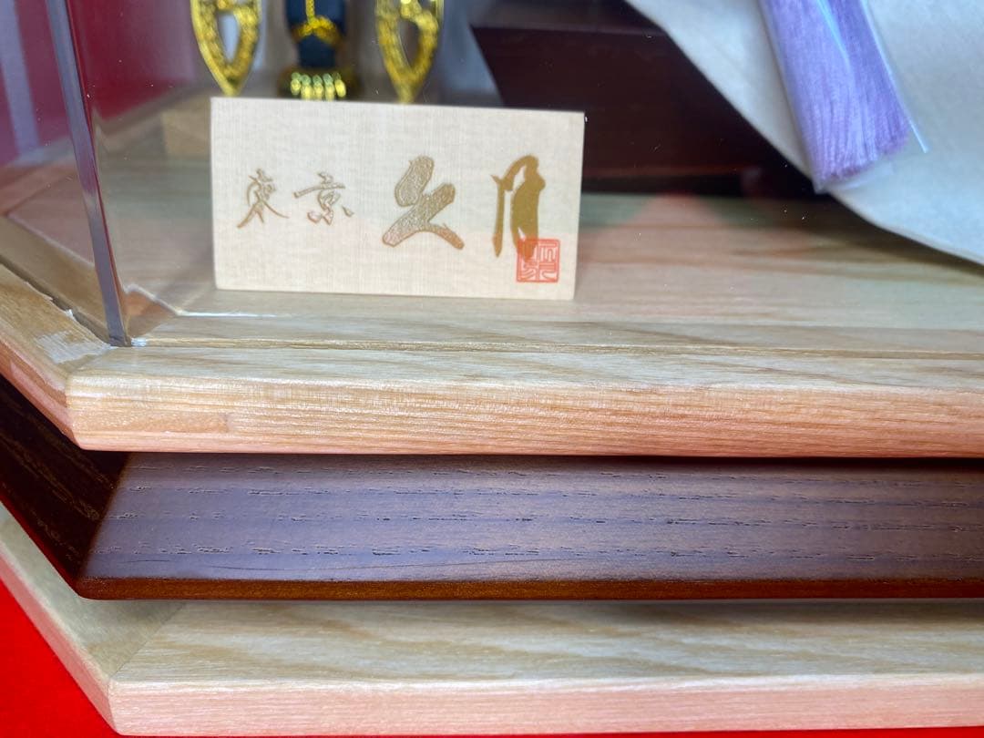 上杉謙信　東京久月　五月人形　兜飾り木目六角パノラマクリルケース入