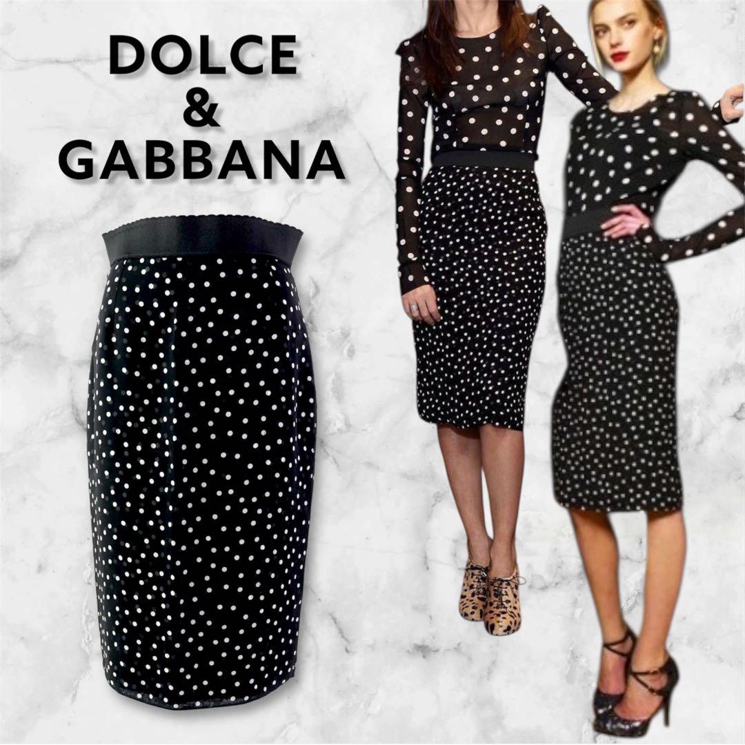 土日限定2万円引き！DOLCE&GABBANAシルクドットハイウエストスカート◆