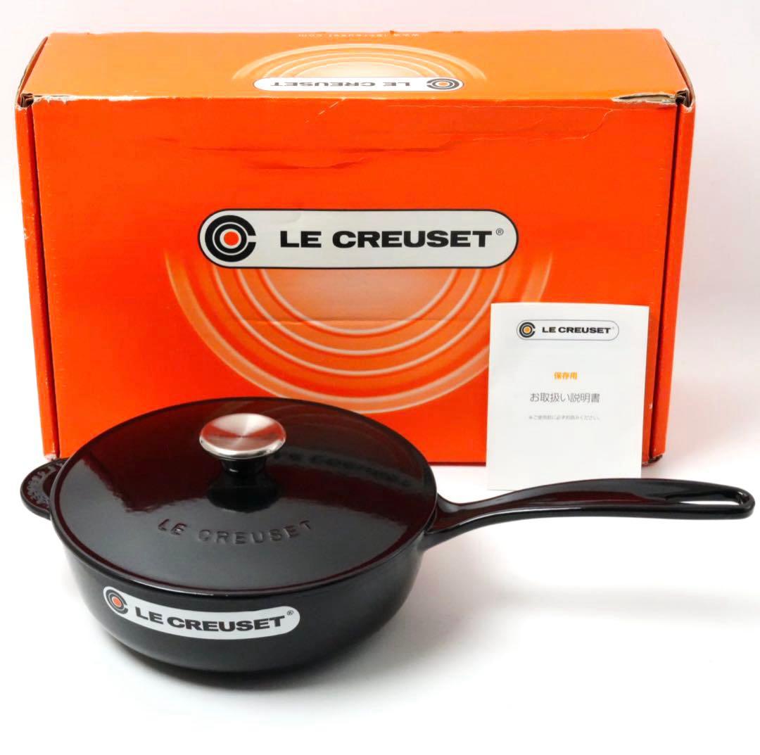 【新品】LE CREUSET　ソースパン　ブラックオニキス　21cm