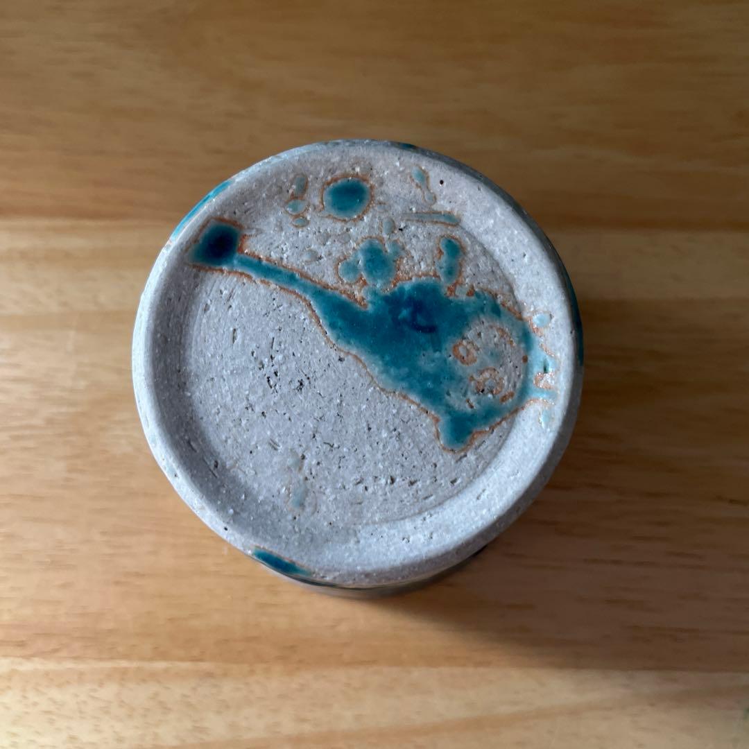 沖縄 やちむん 志陶房 長浜太志さん 3個セット