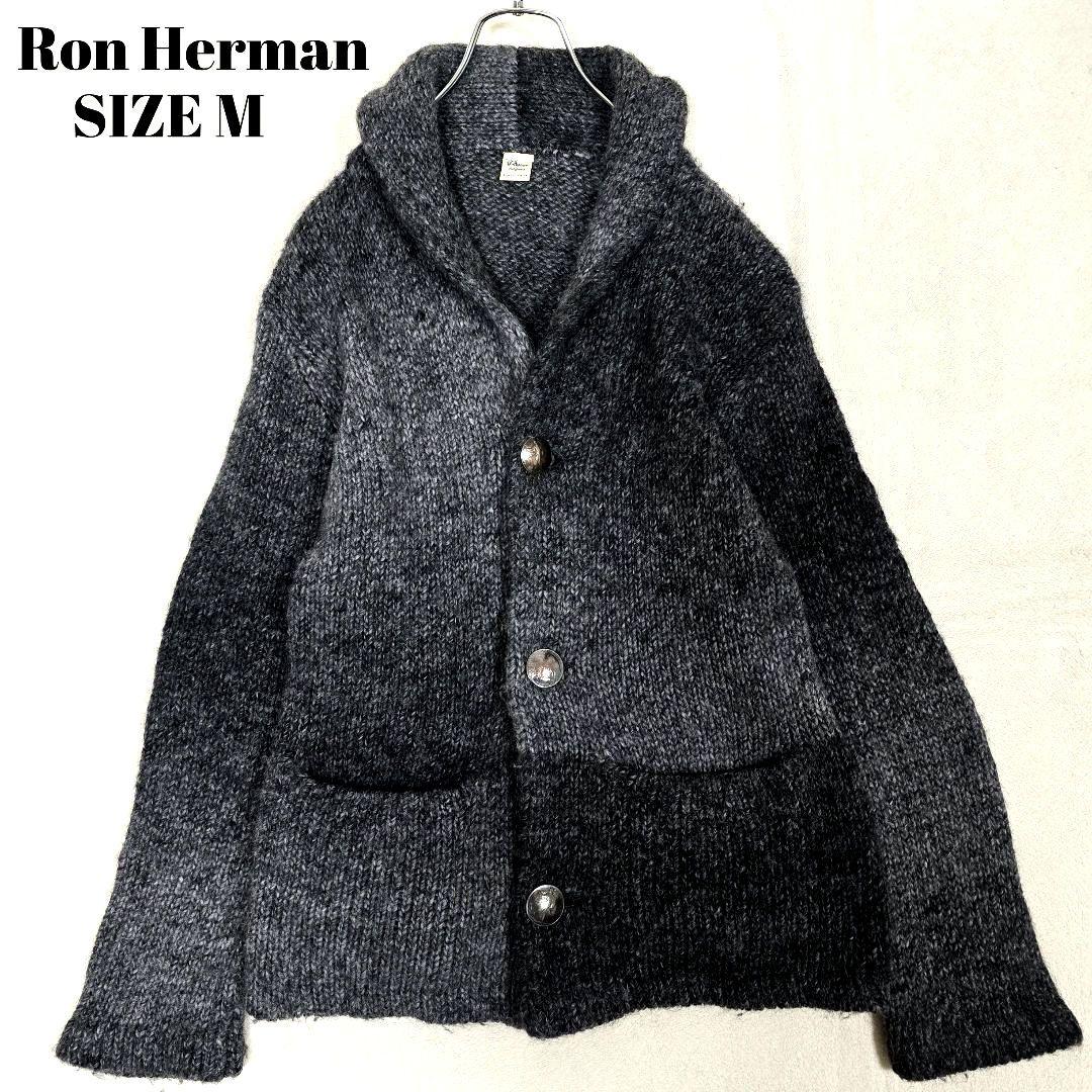 ロンハーマン ショールカラー カーディガン コンチョ アルパカ グレー M