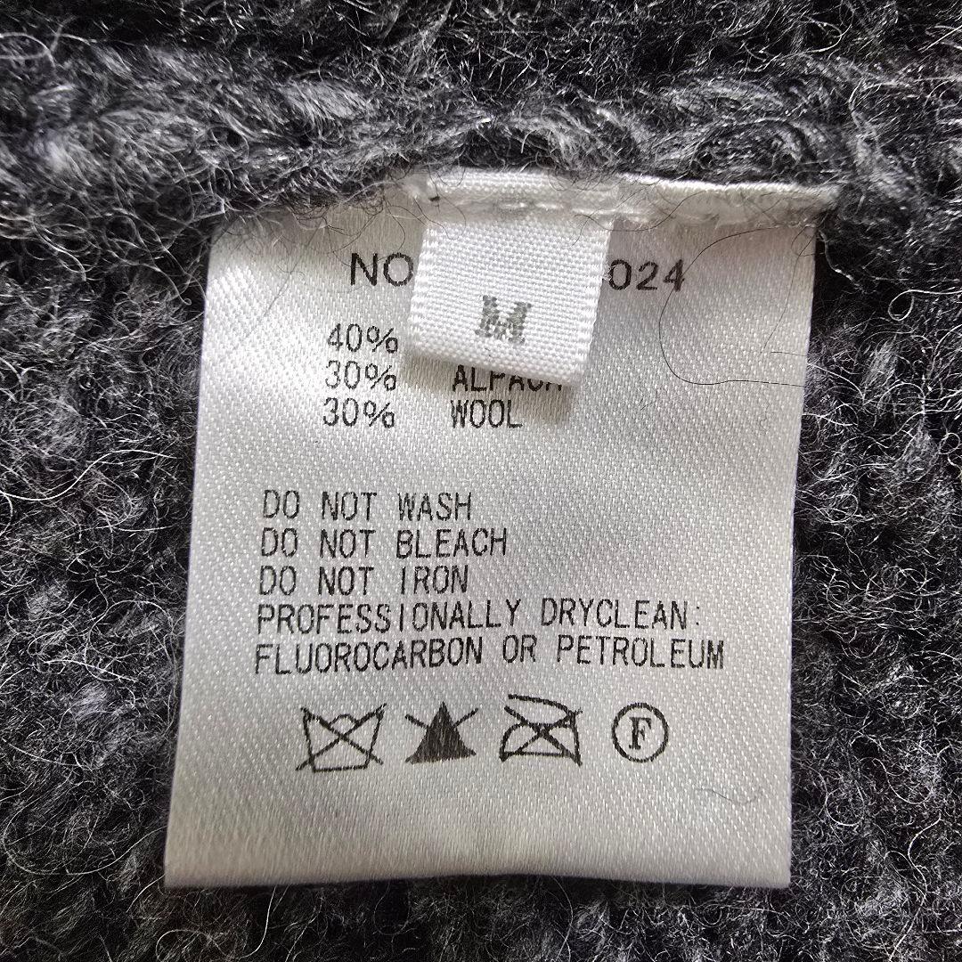 ロンハーマン ショールカラー カーディガン コンチョ アルパカ グレー M