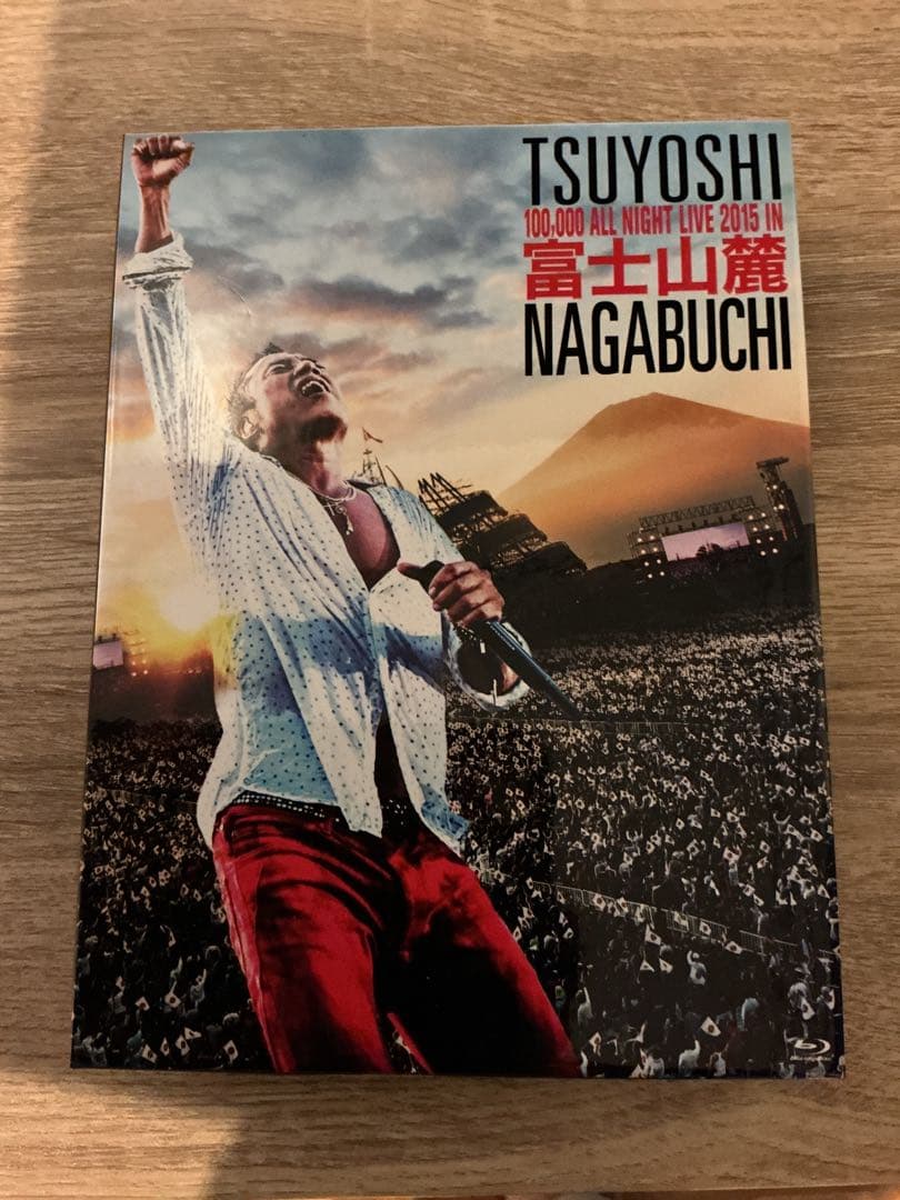 【週末限定価格】長渕 剛/富士山麓 ALL NIGHT LIVE 2015