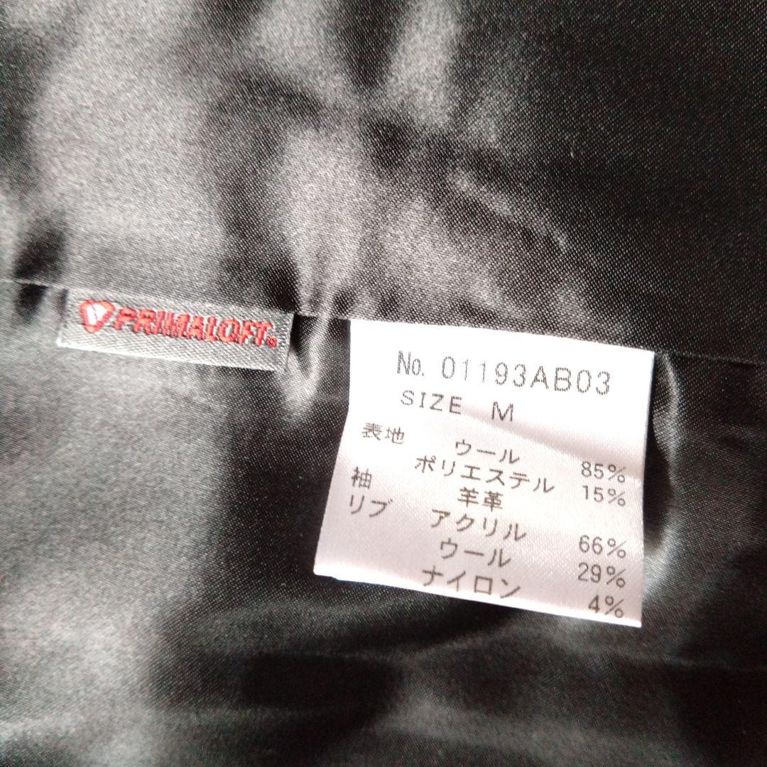 未使用タグ付き✨レザーブルゾンHYSTERIC GLAMOUR　ワッペン