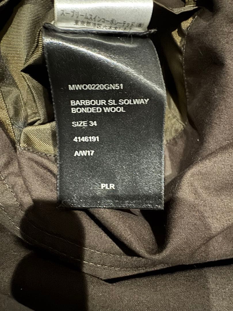 【美品】Barbour SOLWAY ZIPPER SL ウール 34 セージ