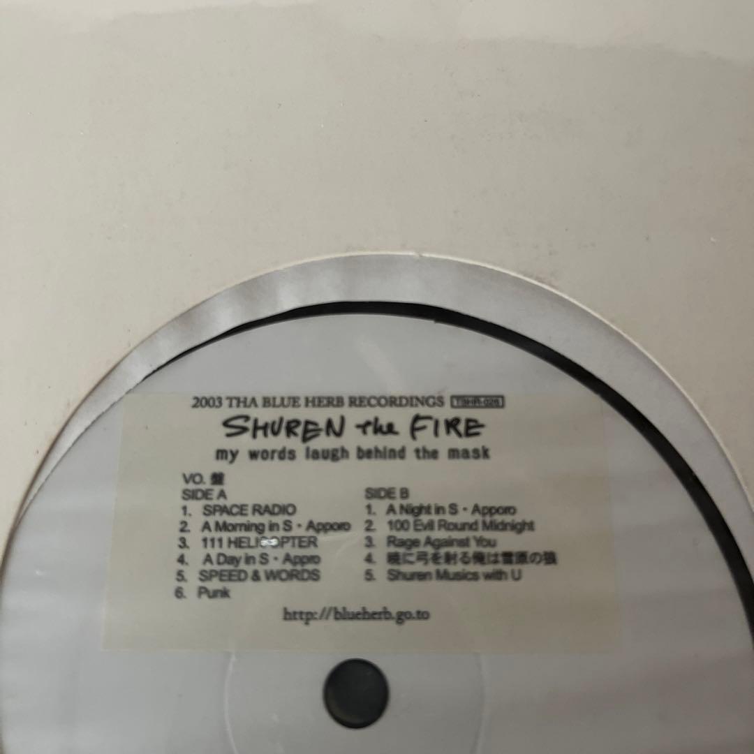 極美品 2LP 希少プロモ盤 SHUREN the FIRE/my words〜