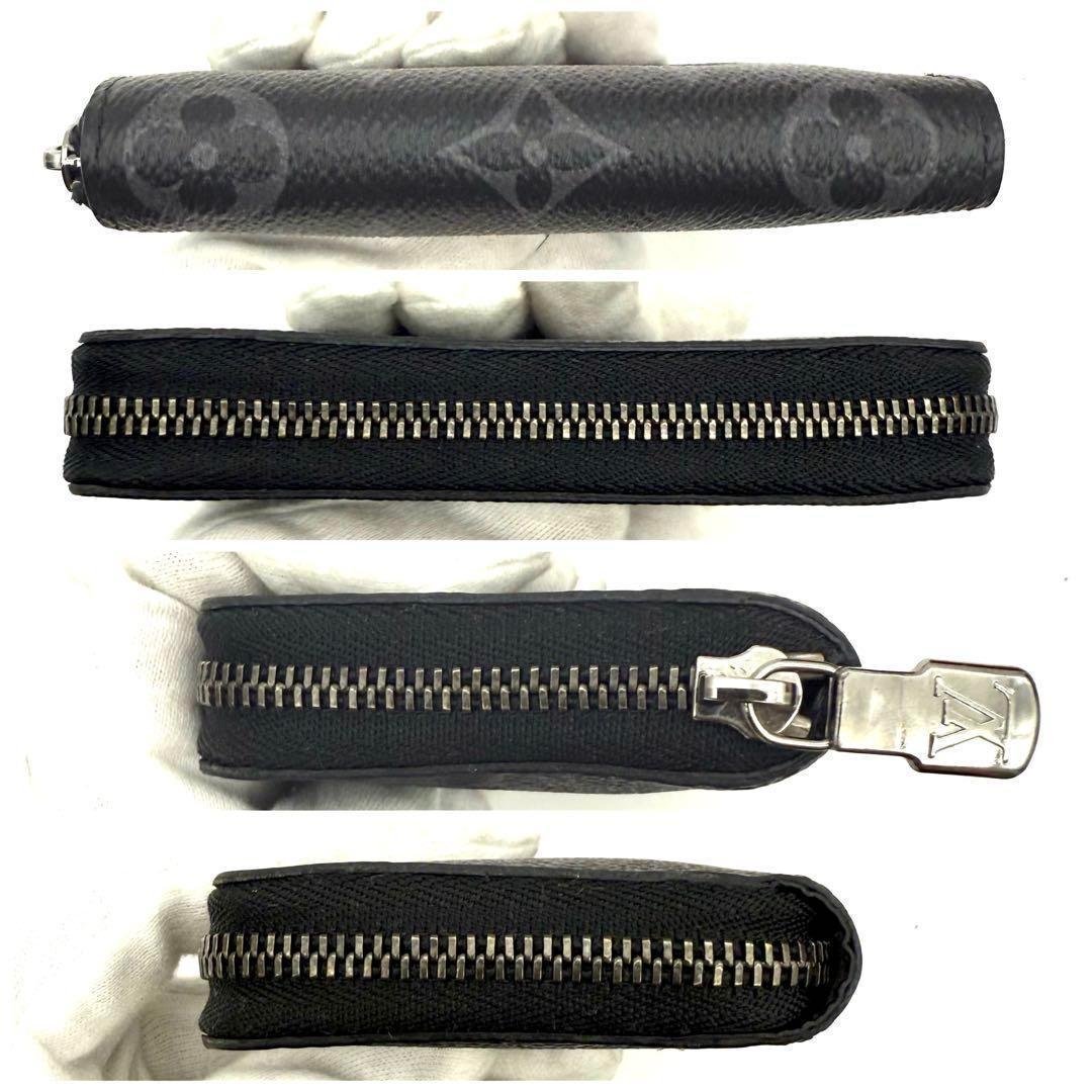 【極上美品】ルイヴィトン モノグラムエクリプス ジッピーパース 小銭入れ