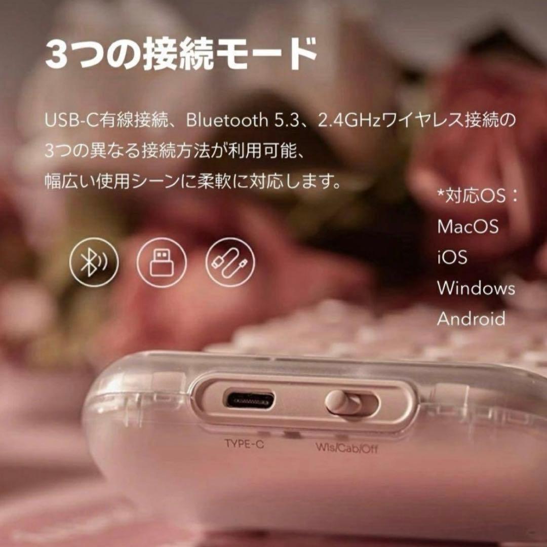 【新品未使用】Lofree 電卓 ピンク リキッドファンデーション テンキー