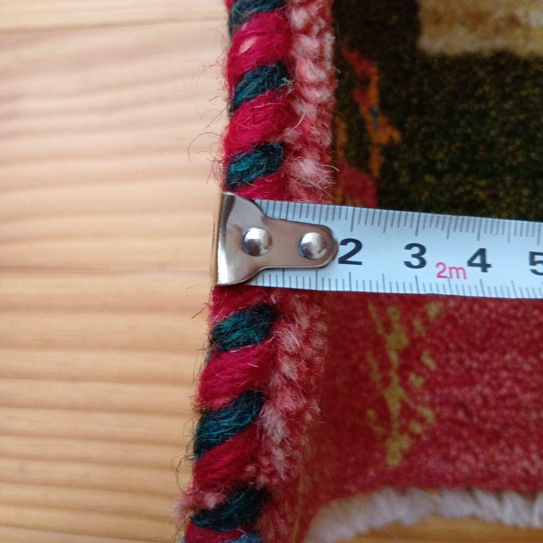 ギャベ 3点セット