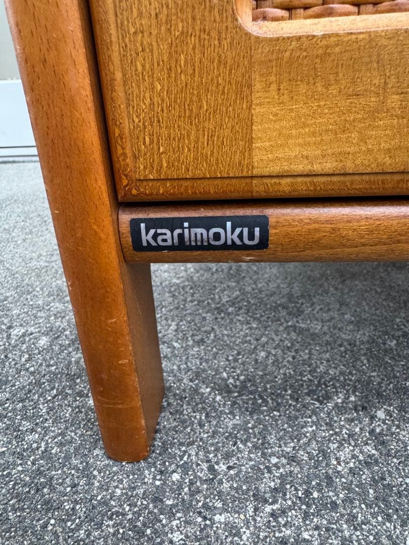 カリモク　木製　棚　キャビネット　引き出し　アンティーク　レトロ