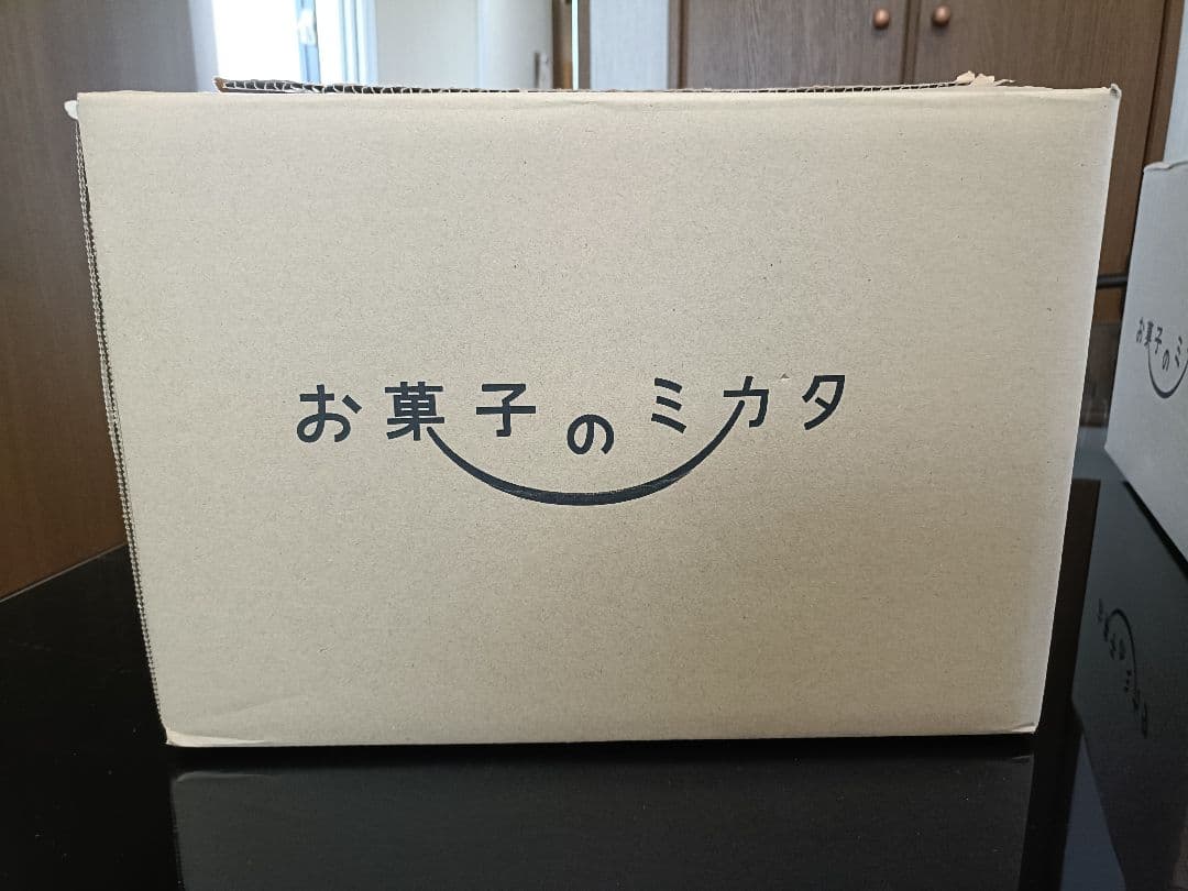 ビジュー缶（青）50缶入