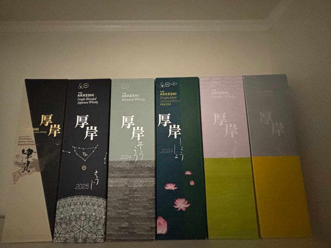 【値下げ】厚岸　AKKESHI ウイスキー 6本セット