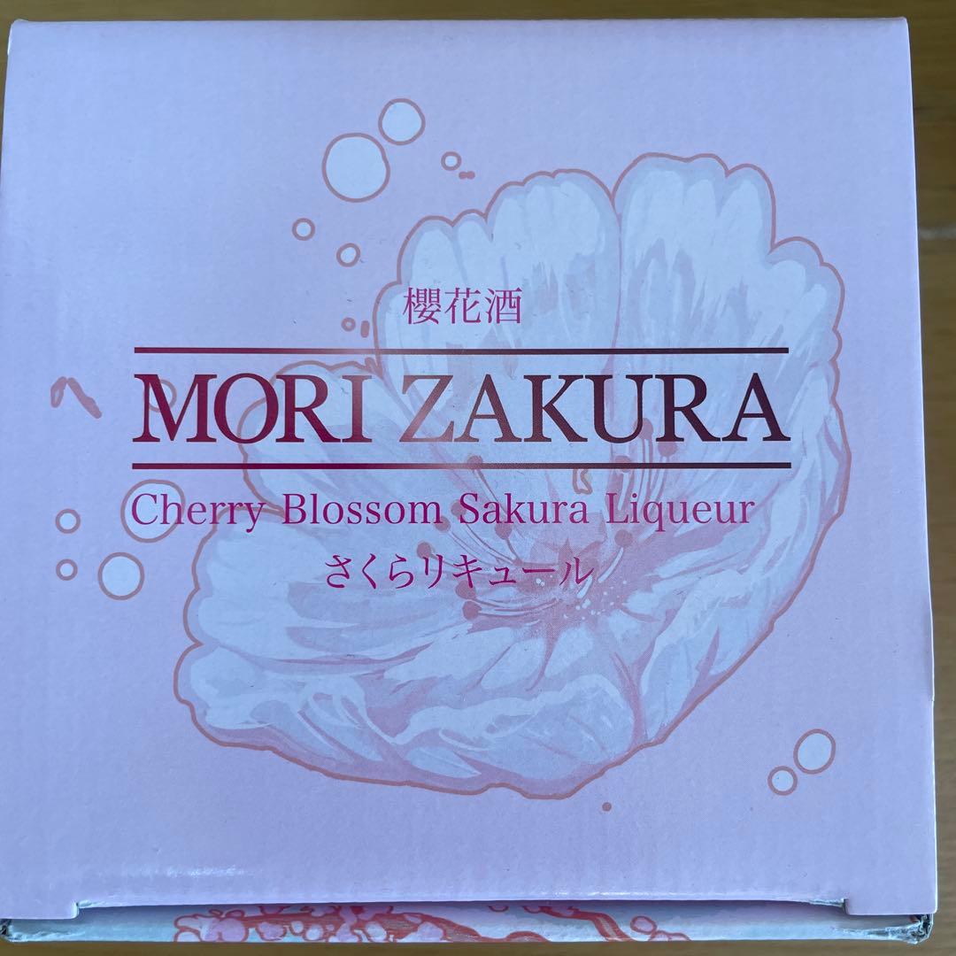 ホロライブ 森カリオペ もり桜 コラボリキュール 一輪花 330ml