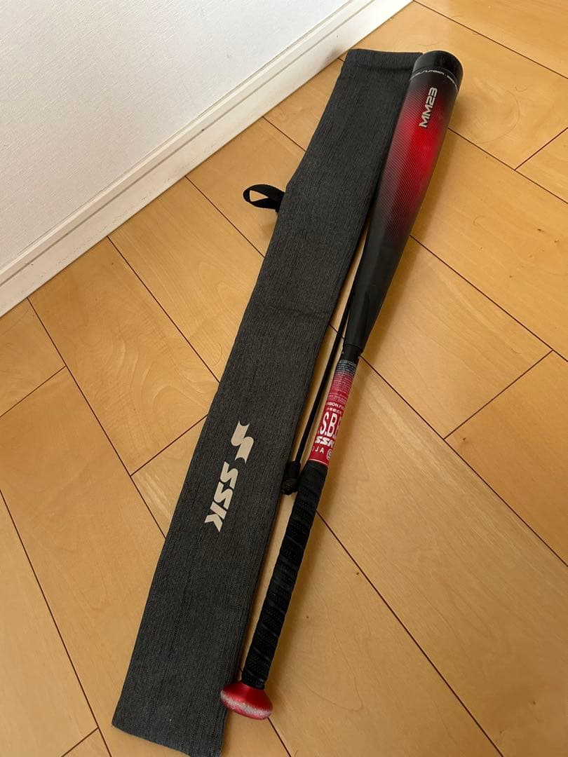 SSK MM23 80cm 690g 少年軟式用 バットケース付き