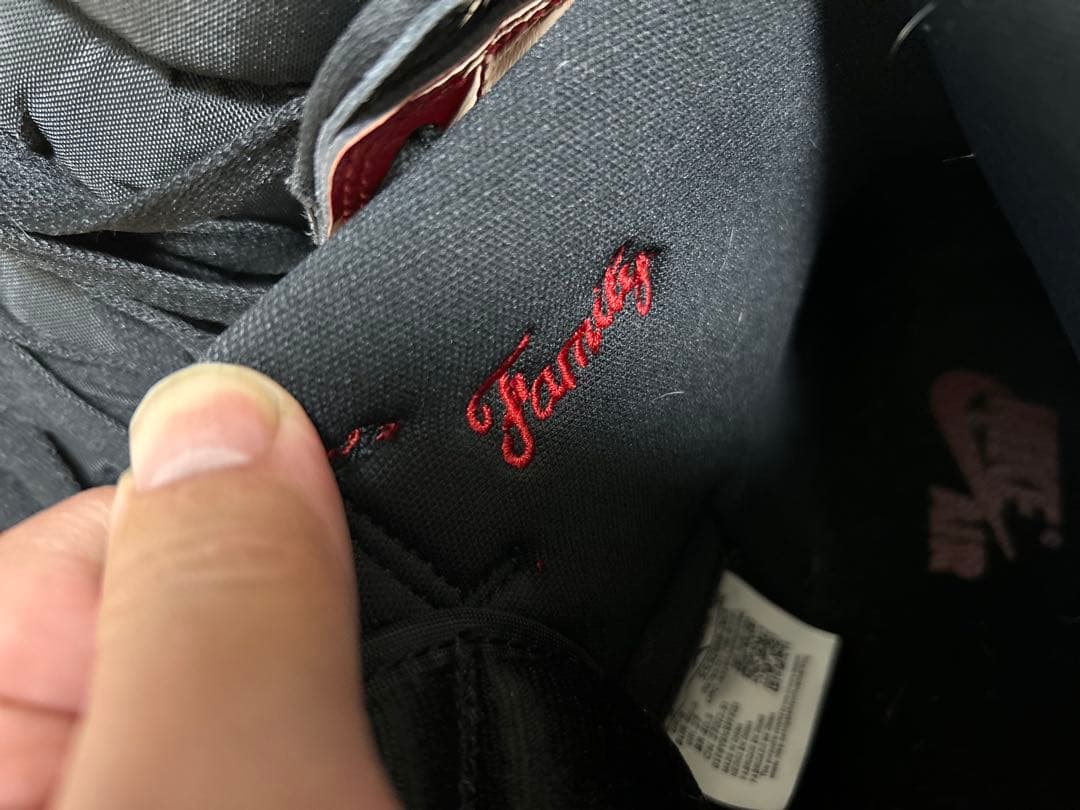 Jordan パテントBRED 27CM 美品