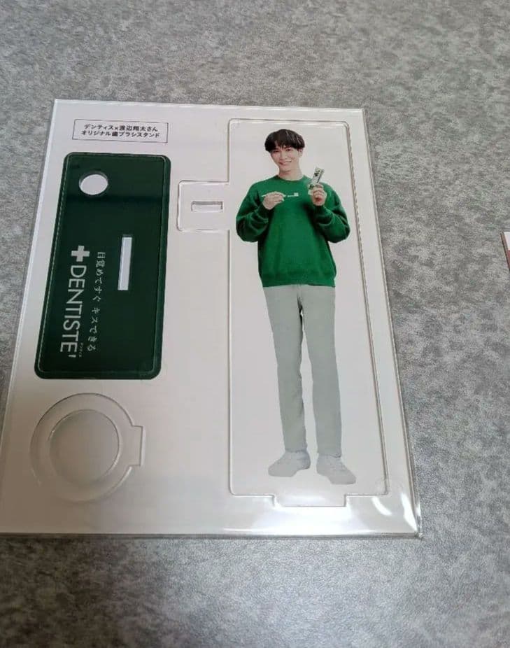 Man　渡辺翔太さん　歯ブラシスタンド