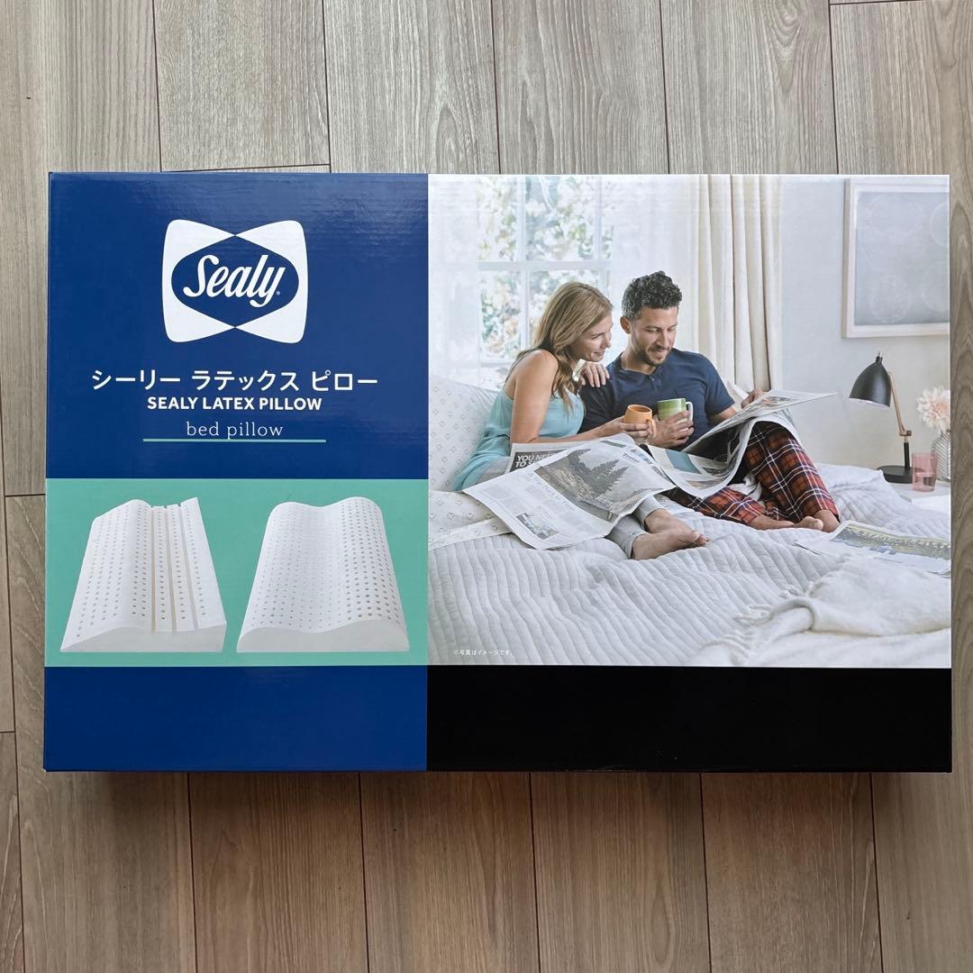 sealy アナトミック　枕　ラテックスピロー