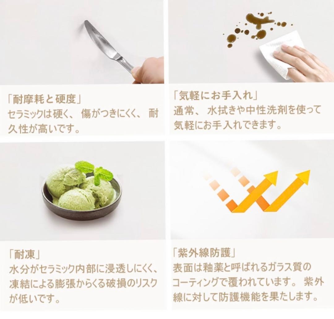 テーブル 円形 直径80cm ダイニングテーブル セラミック 韓国風　北欧風