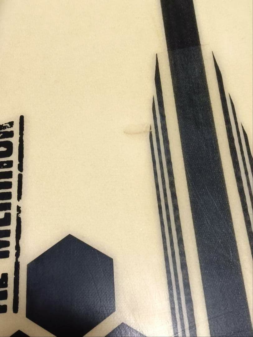 アルメリック ロケットワイド 5.7 スパインテック