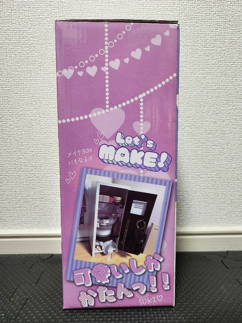 【新品未開封】デコっちゃお！ミニロッカー　推し空間