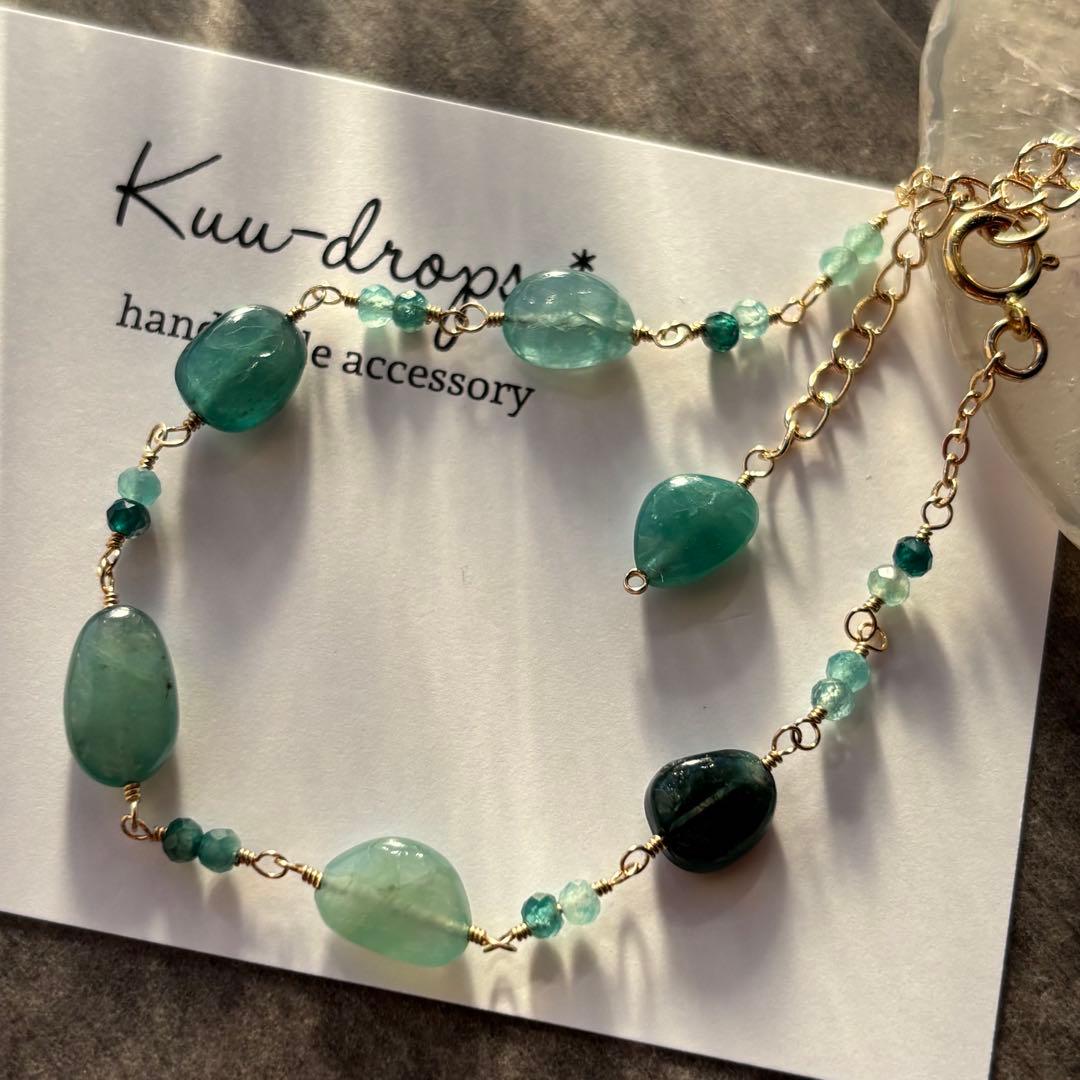 【桃色の雲】14kgfブレスレット計2点