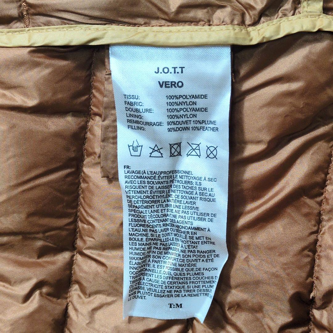美品✨ジョット ロングダウンコート 超軽量2way ダブルジップアップ キャメル