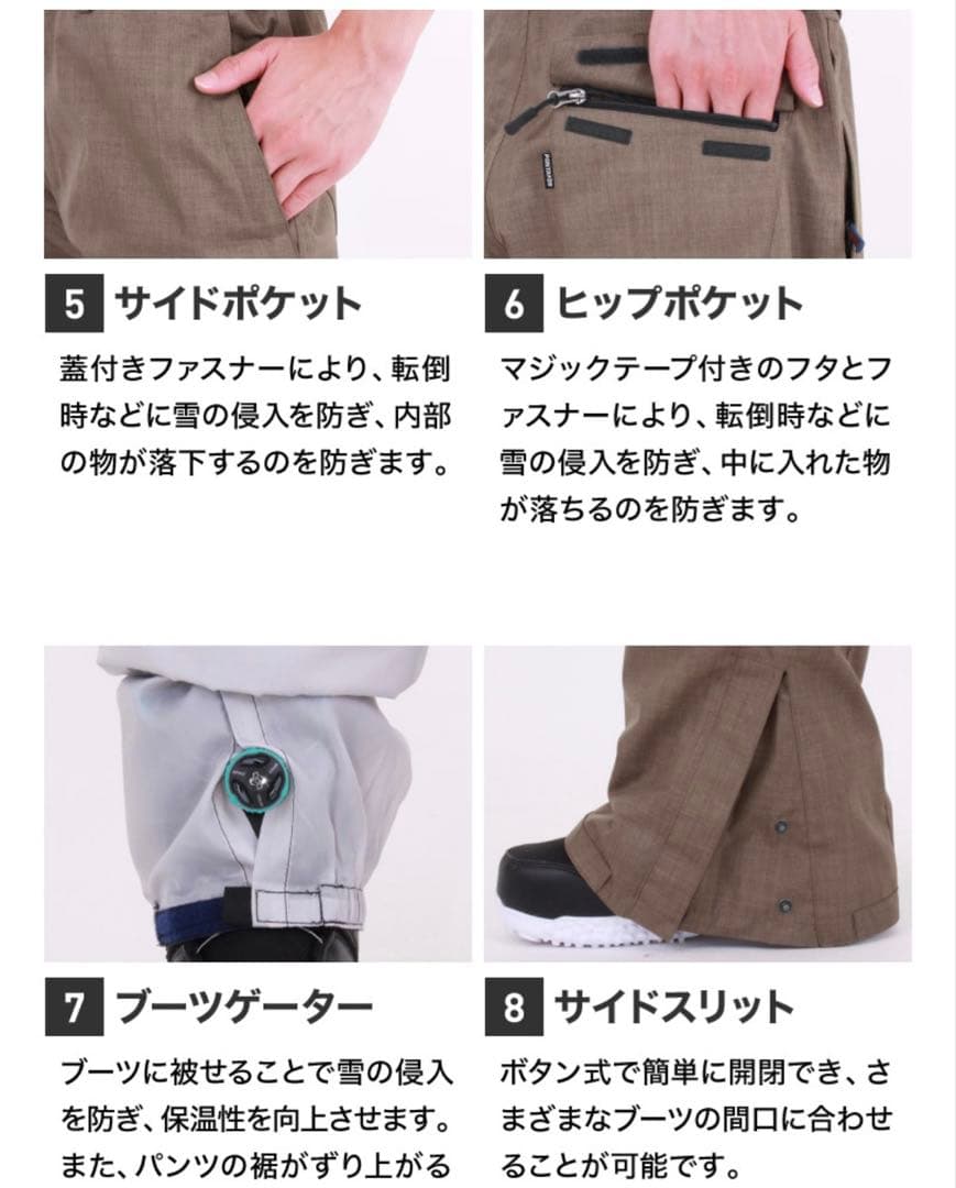 お買い得 スノーボード ウェア 上下 セット アーミー グリーン オリーブ M