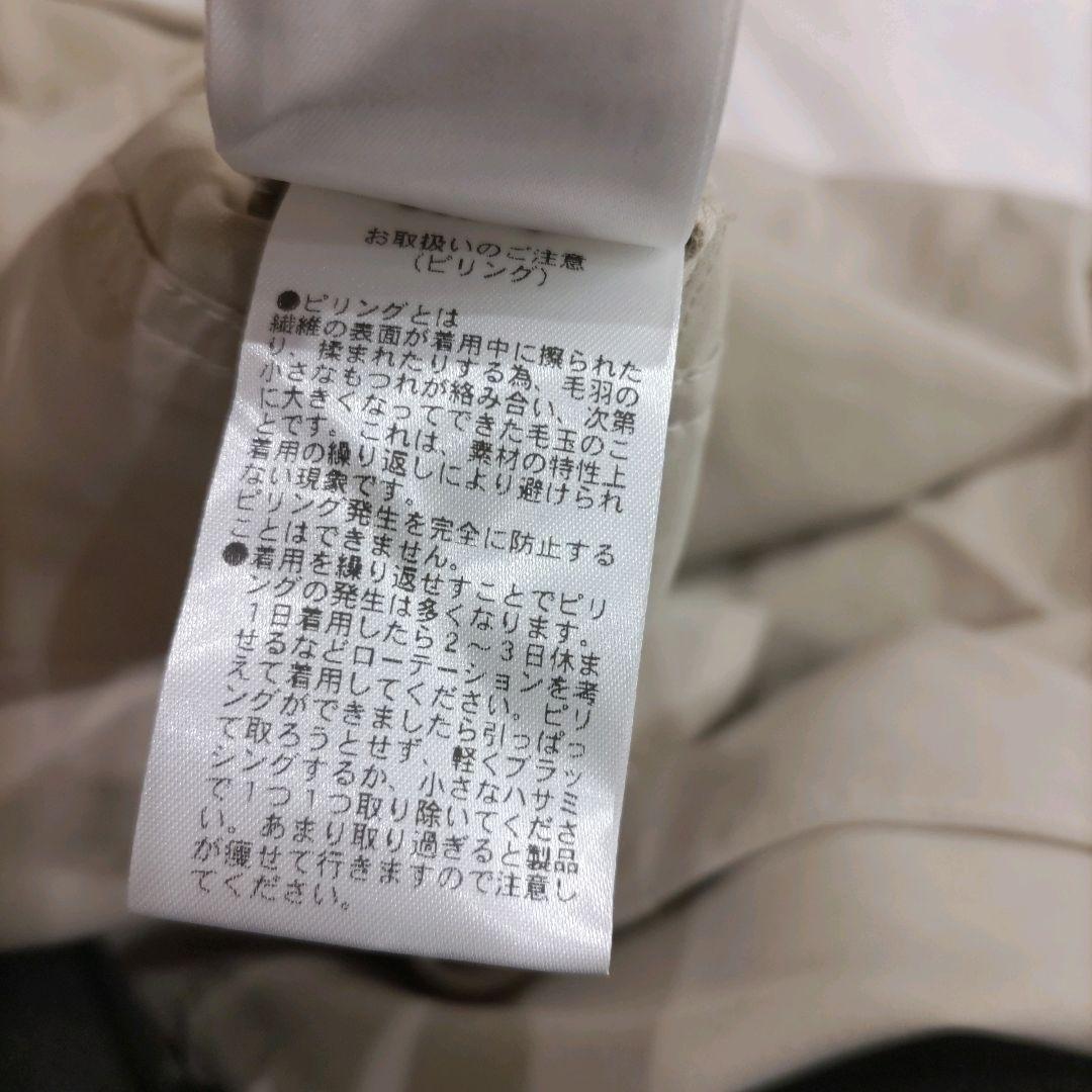 【2024aw】ハーリップトゥ　ワンピース　ドレス（М）ベージュ