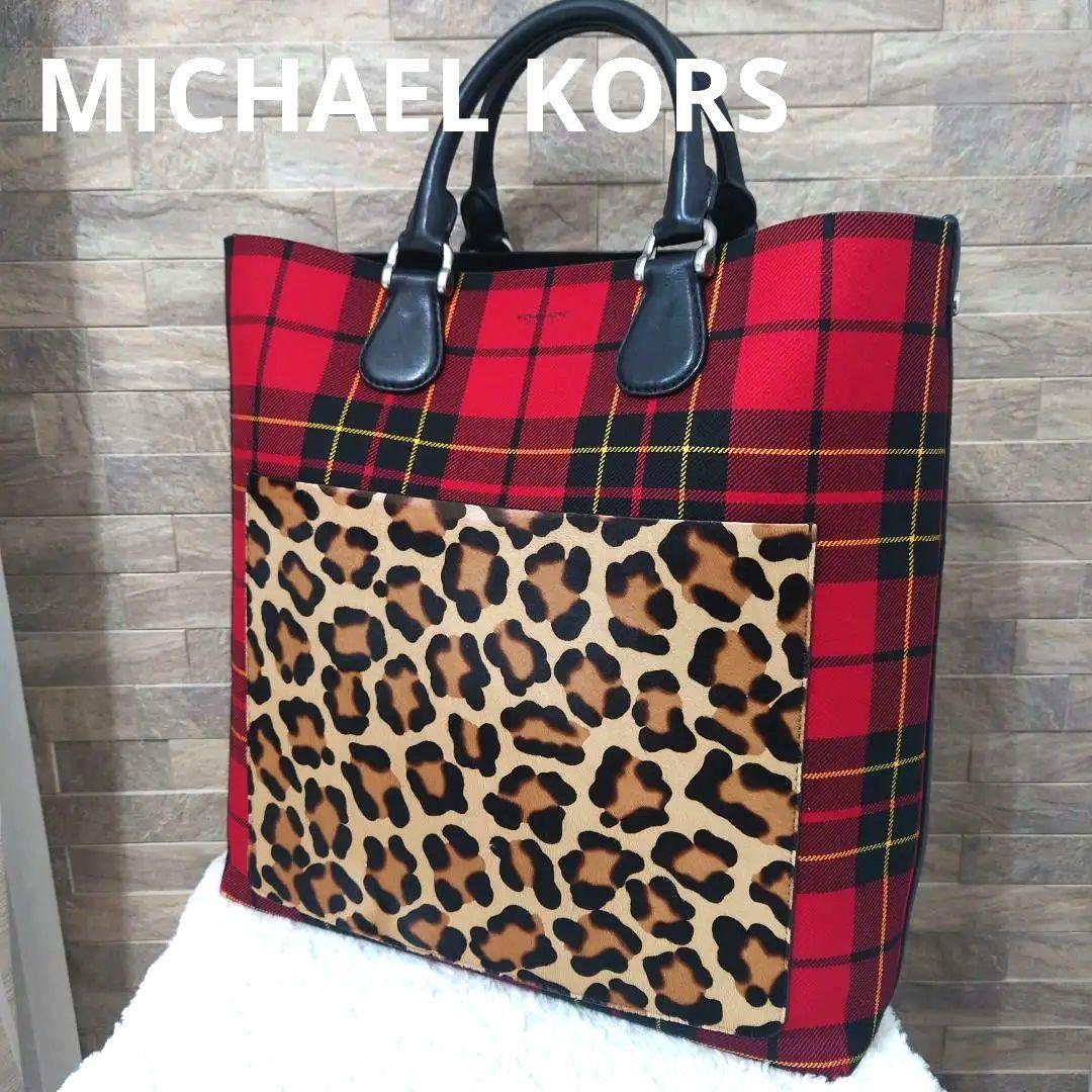 【希少】マイケルコース　ハラコ　チェック　レオパード　ハンドバッグ　トートバッグ