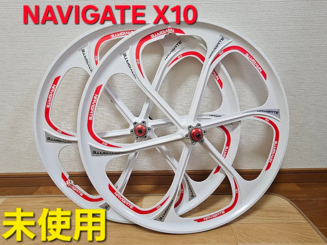 未使用品　マウンテンバイク　Mtb 26インチ　ホイール　フロントリアセット