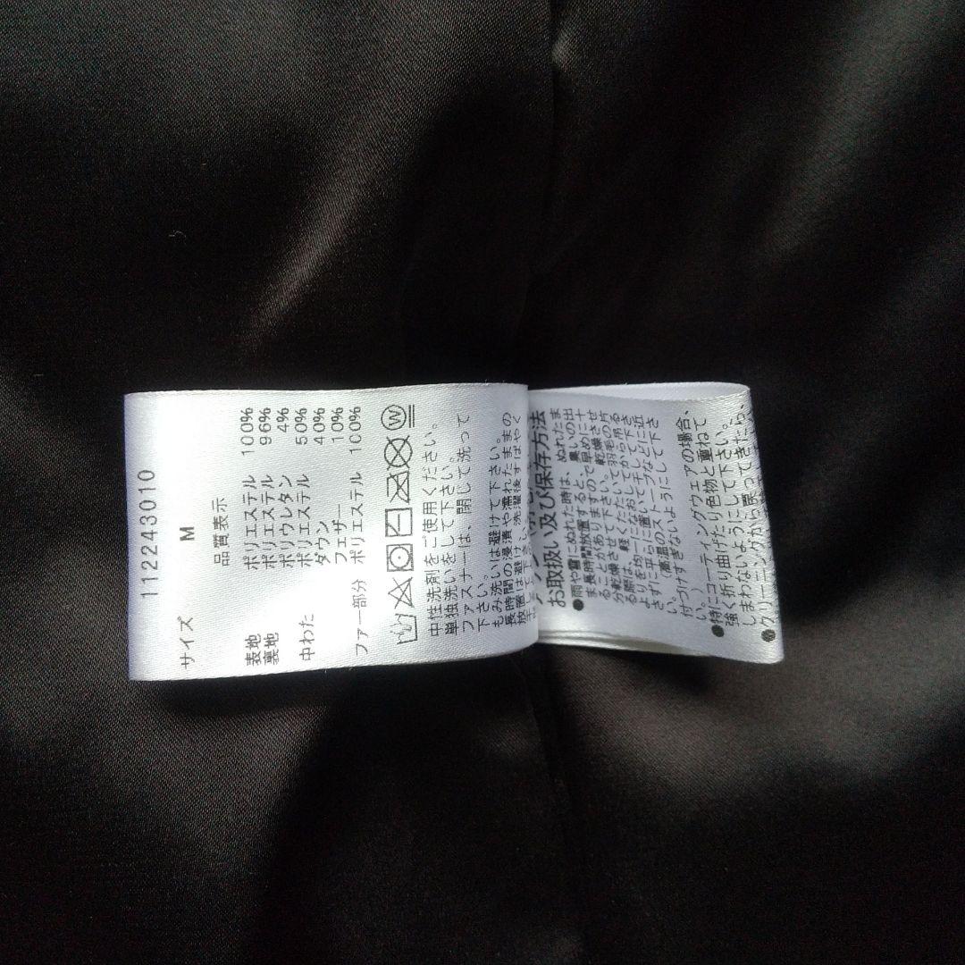 ラン#断捨離中様