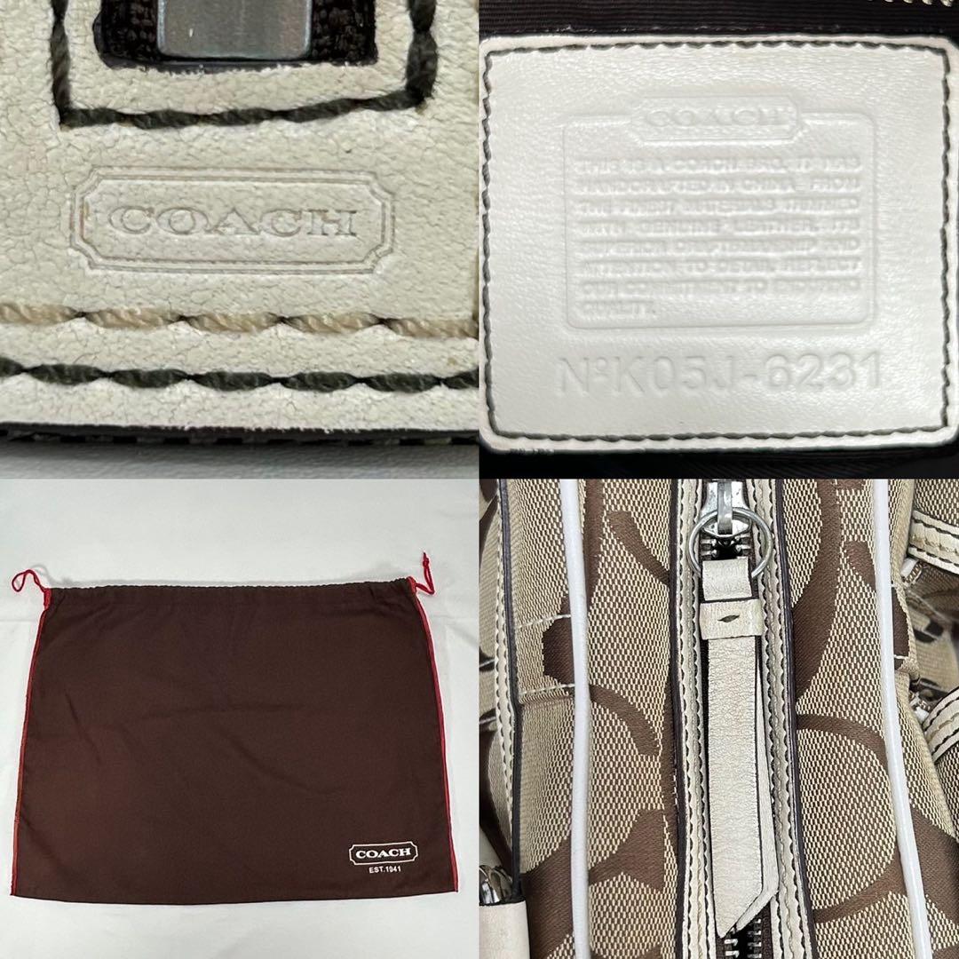 【美品/保存袋付】コーチ 6231 シグネチャー サッチェル ミニボストン 茶