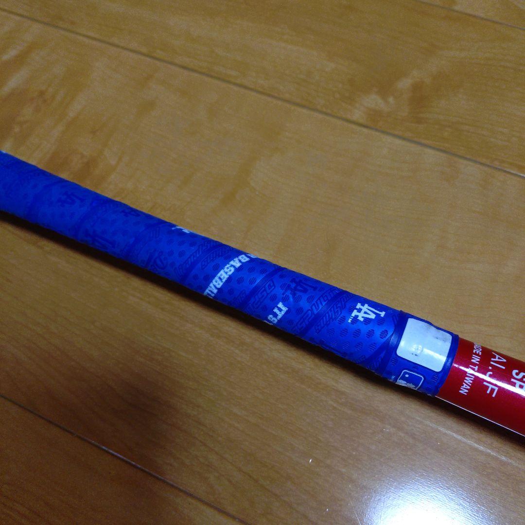 アシックス BIGFLYING 84cm760g 大谷モデル 一般軟式用 バット