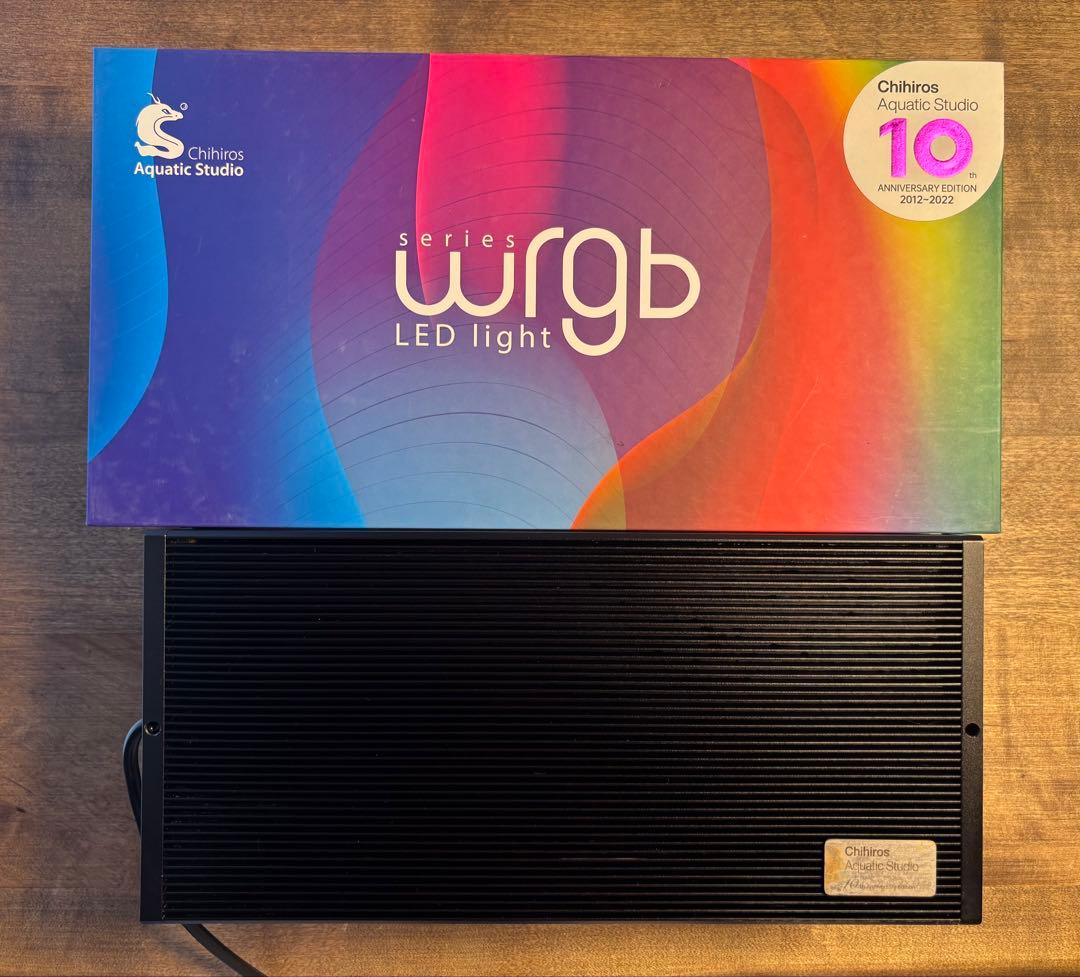 Chihiros WRGB LEDライト 10周年記念 30〜45cm用