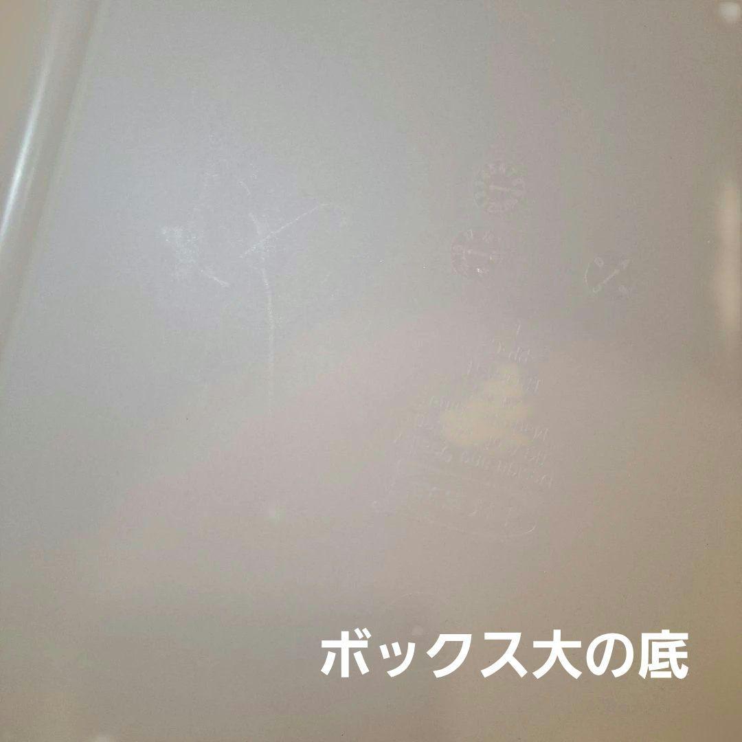 TROFAST/トロファスト(木製フレーム)