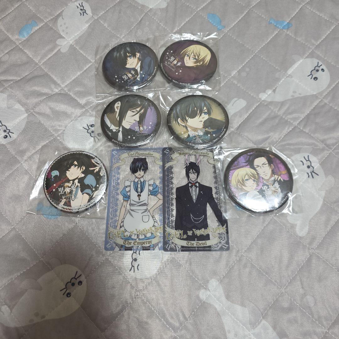 公*o様 ナンジャタウン 黒執事 セット