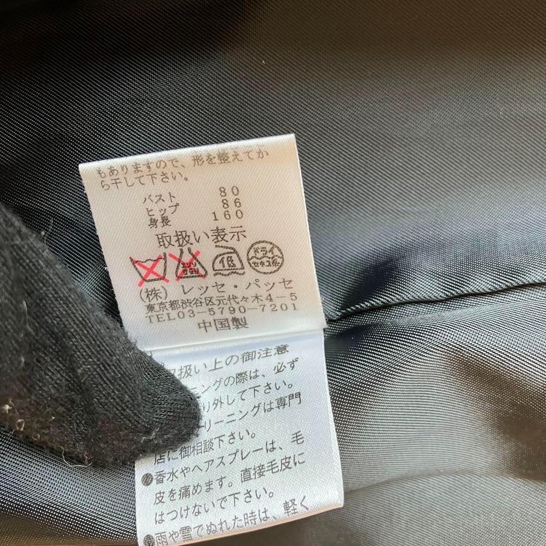 ✨新品未使用/アンゴラ✨レッセパッセ トレンチコート ラビットファー 2way