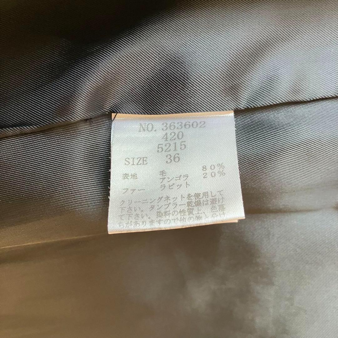 ✨新品未使用/アンゴラ✨レッセパッセ トレンチコート ラビットファー 2way