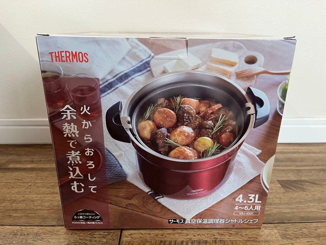 新品 THERMOS 真空保温調理器 シャトルシェフ 4.3L