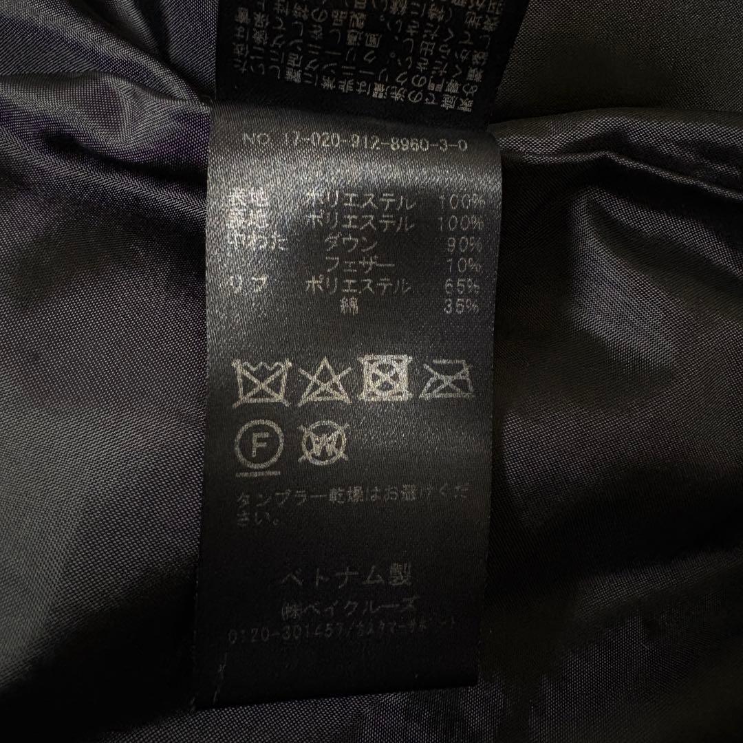 美品 スローブイエナ ショールフードロングダウンコート ブラック黒　サイズ 36