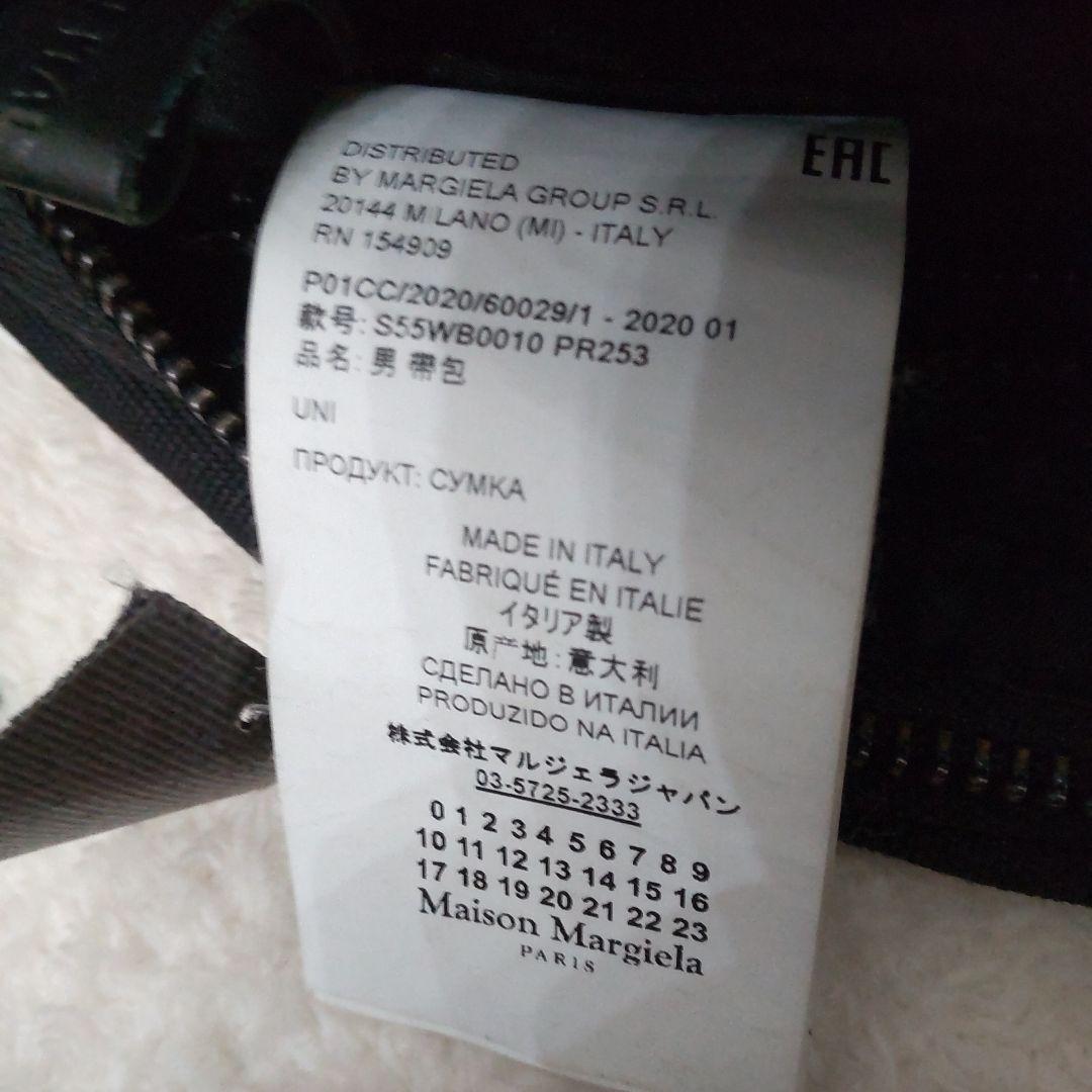 will様⭐️確実正規品メゾンマルジェラボディーバッグ MM6