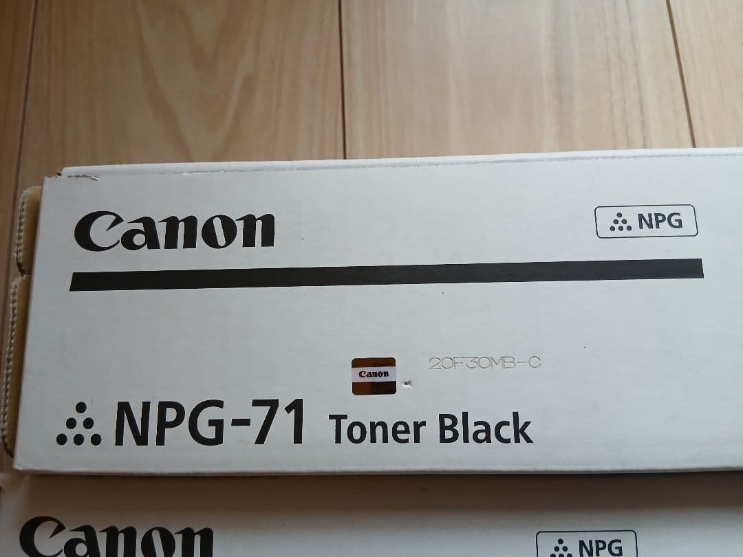 Canon NPG-71 純正トナーカートリッジ 2色セット