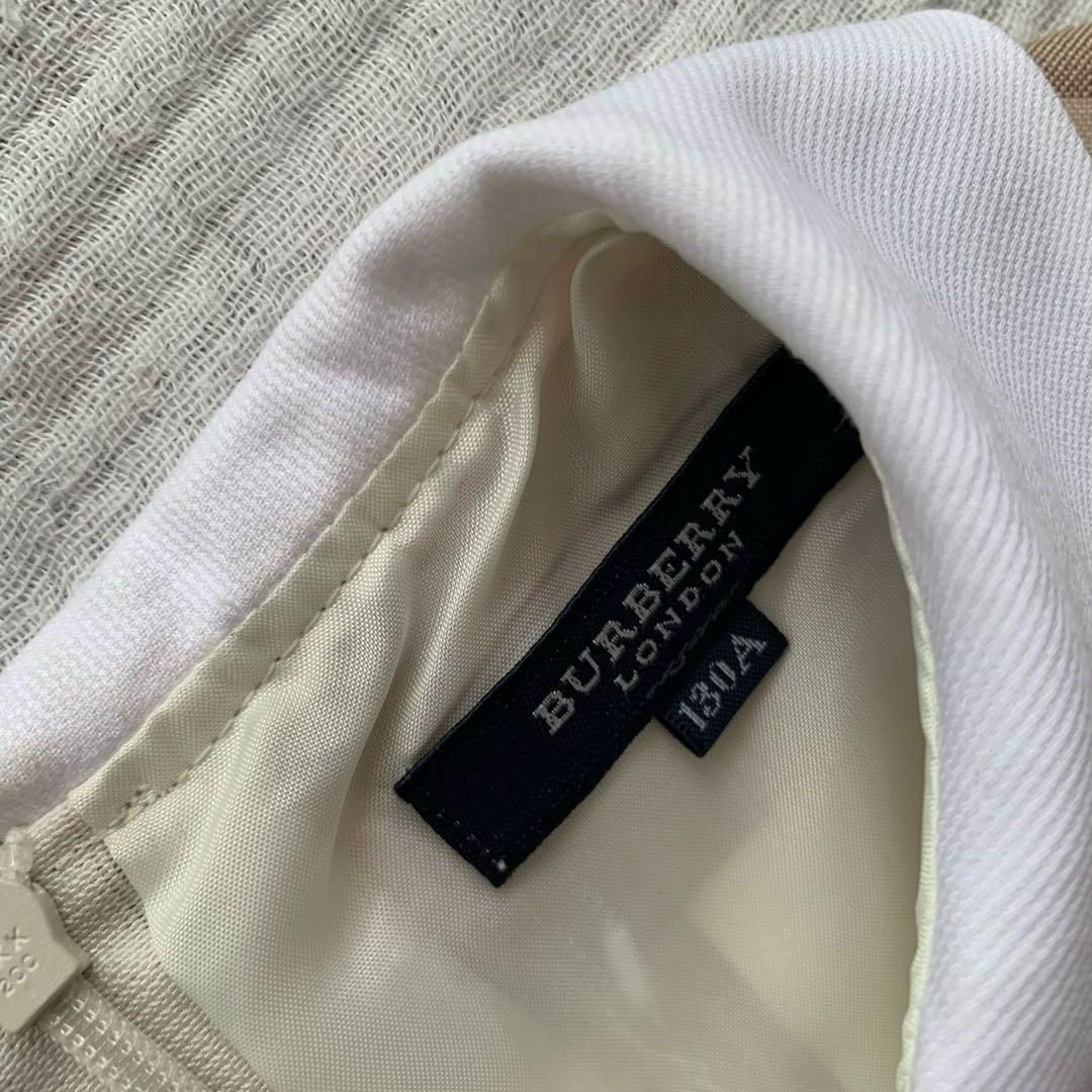 美品　Burberry バーバリーロンドン　丸襟　スモッキングワンピース　130