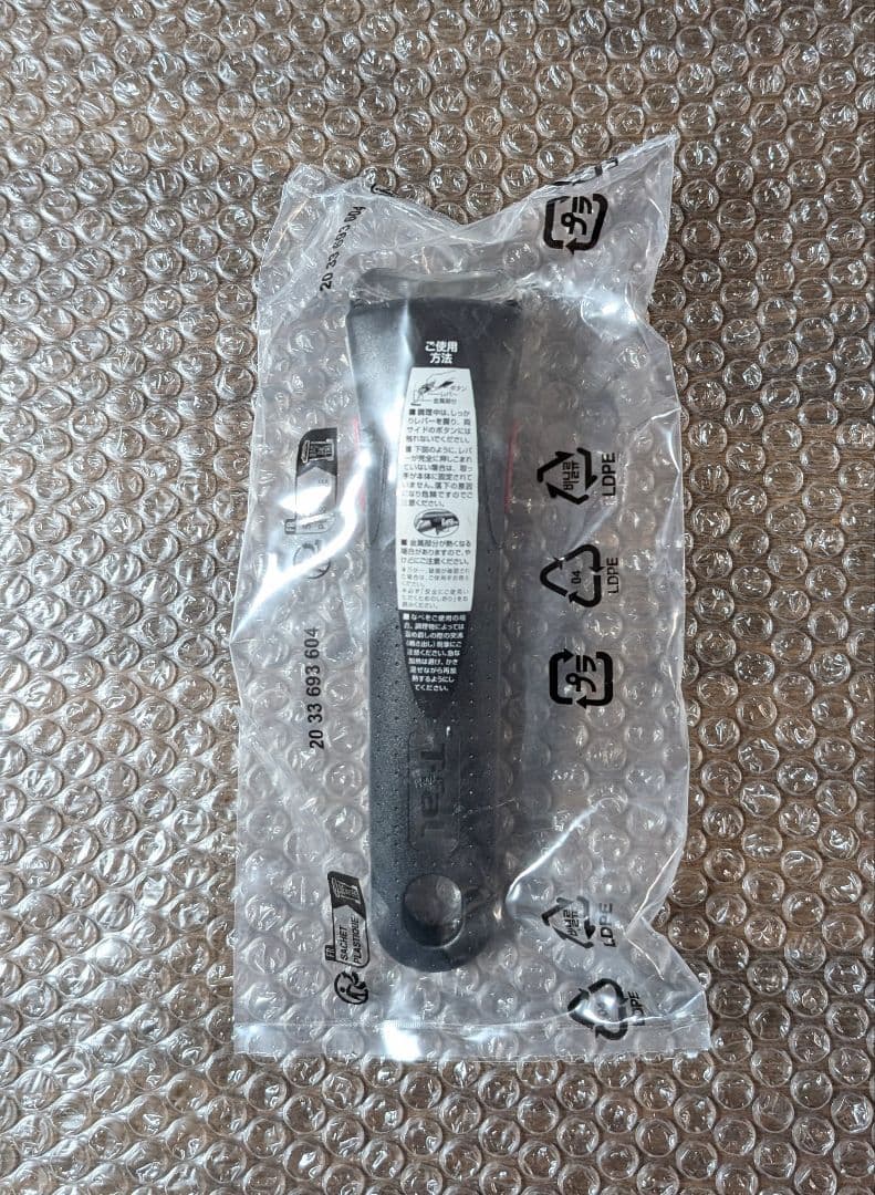 新品　ティファール ステンレス 22cm,26cmフライパン+取手