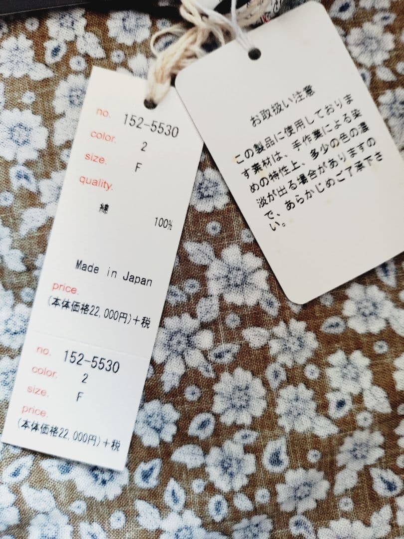 【新品・未使用】homspun ホームスパン 花柄 コットン半袖シャツ